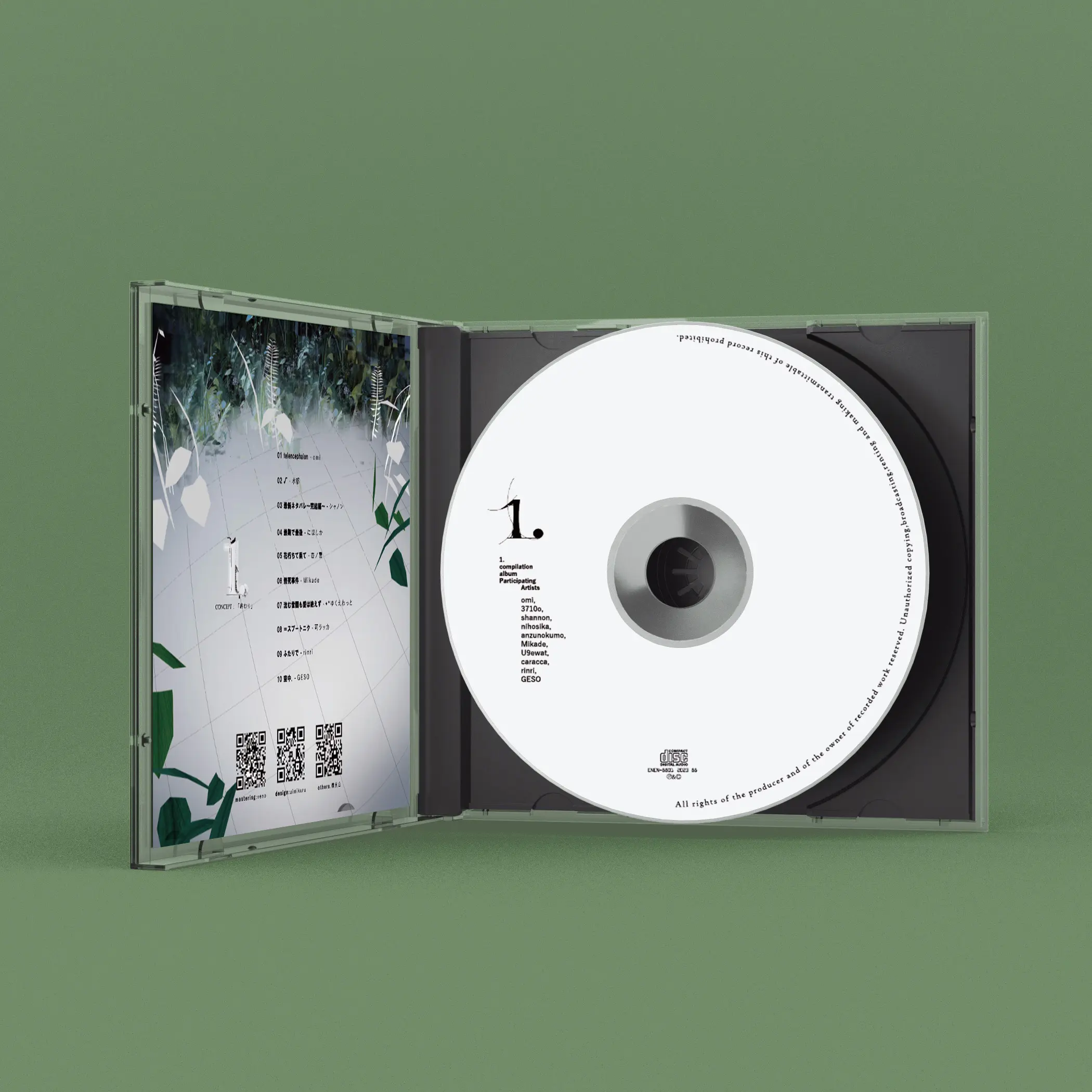 Azami 廃盤 色褪せたその絵は/その瞬間まで Azami 廃盤 色褪せたその絵は/その瞬間まで Azami「色褪せたその